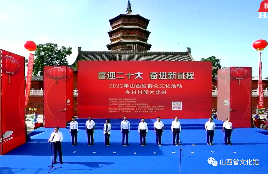 微信图片_20220712175135