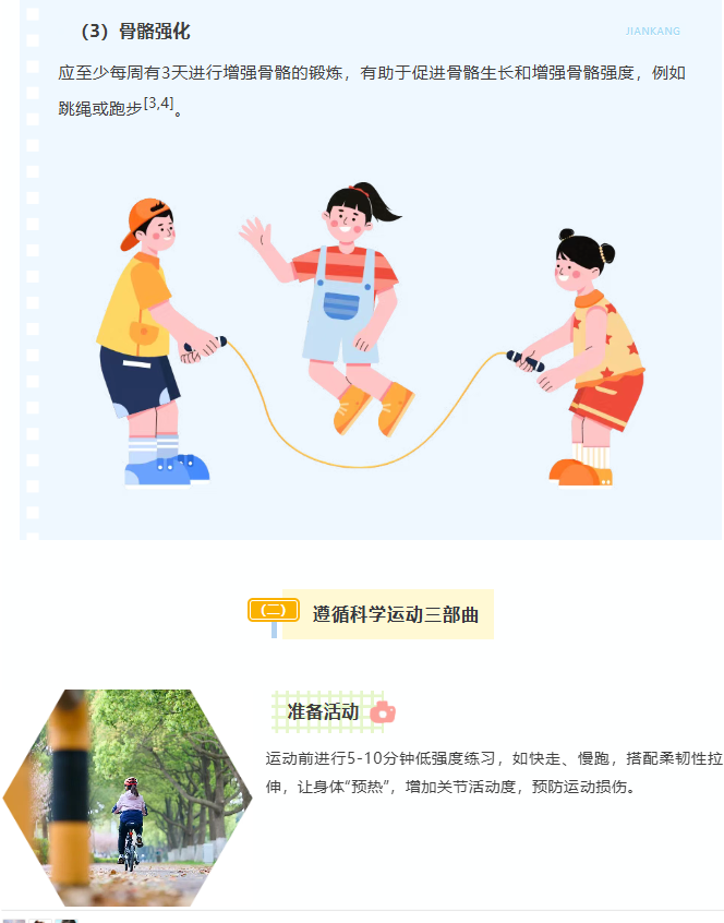 image.png?v=1775329990324