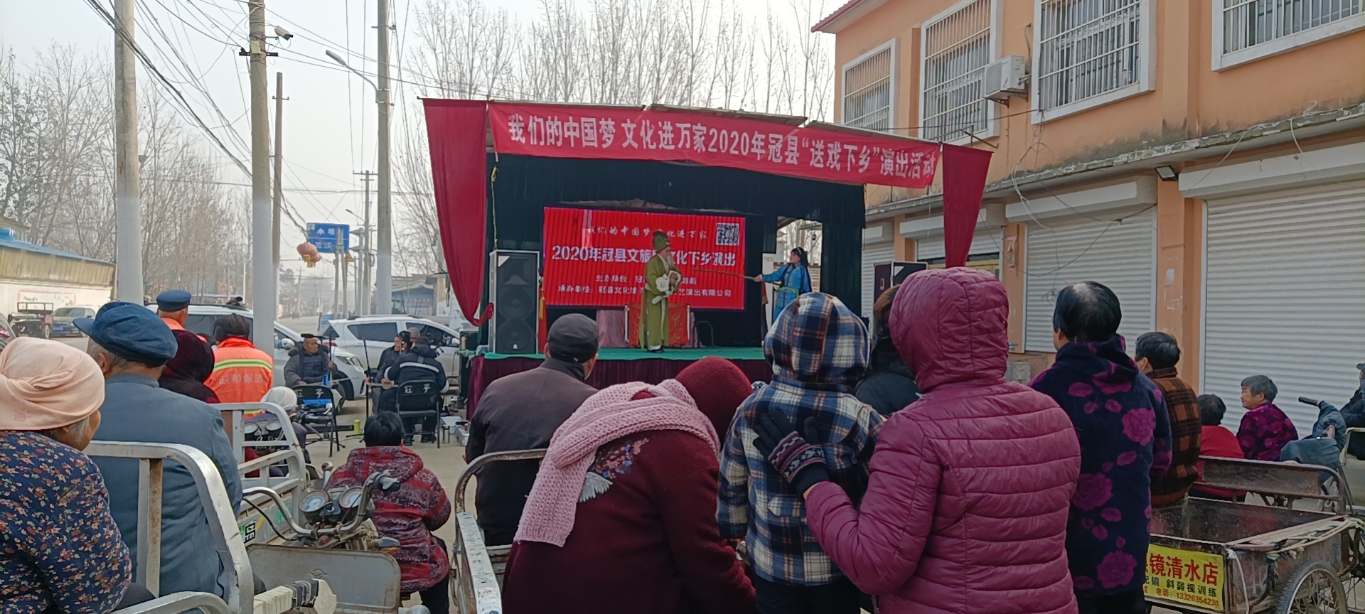 前王二庄1 前王二庄1.jpg