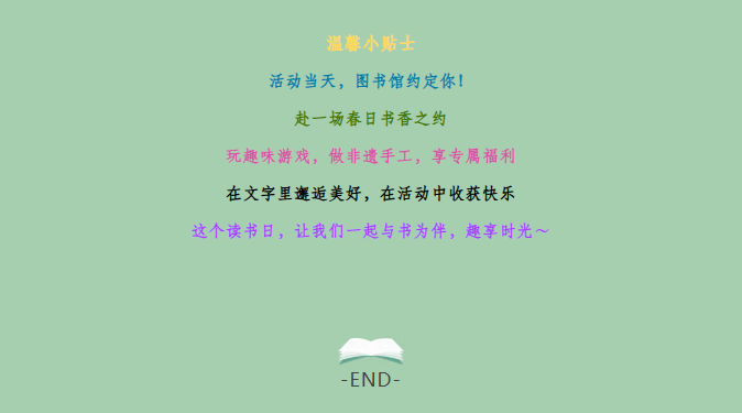 image.png?v=1776204667826