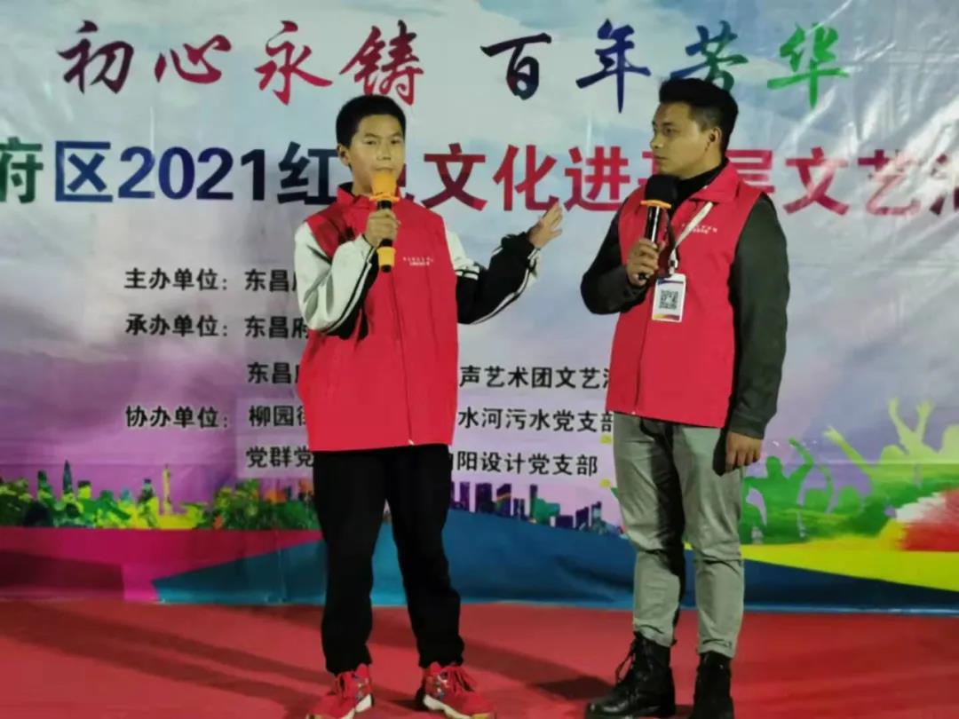 微信图片_20211020112048