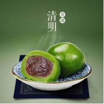 活动预告 | 传统美食制作线上分享——青团