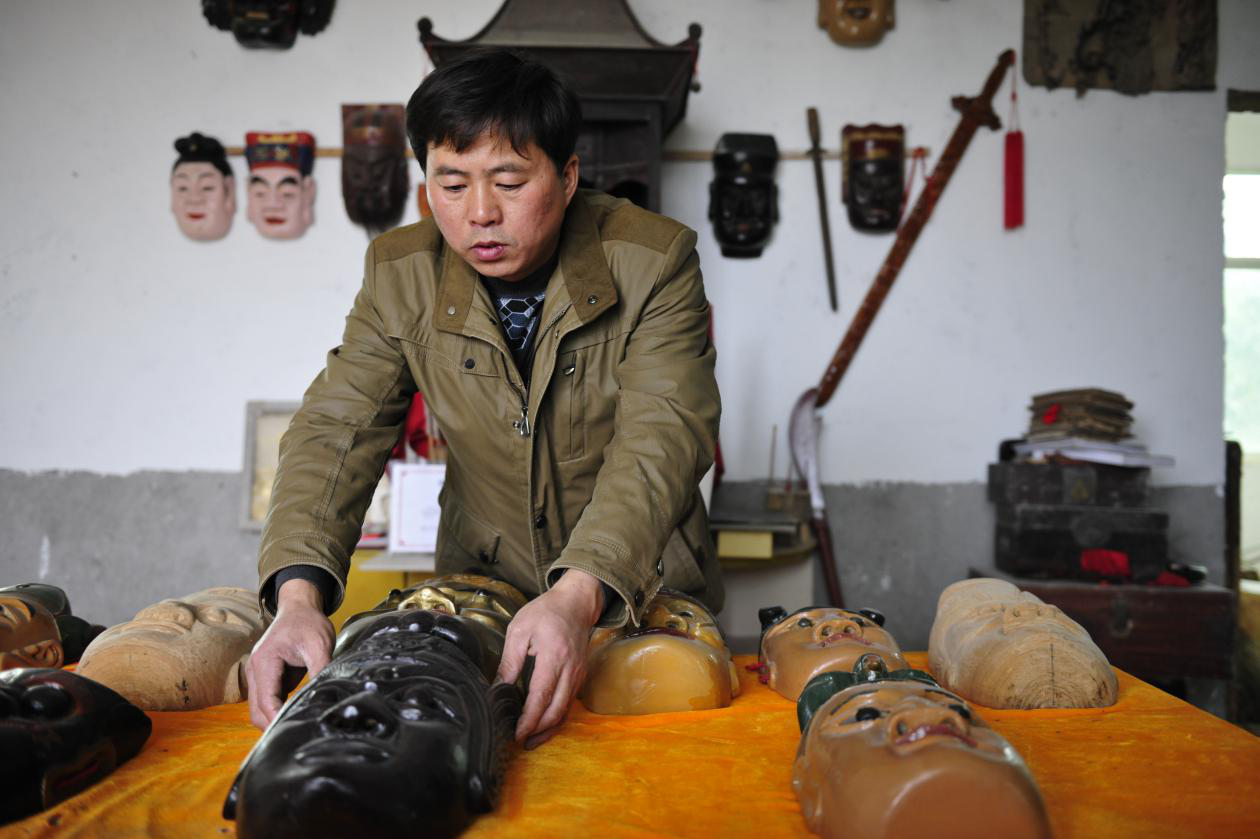 陈全富.省级 陈全富.省级.png