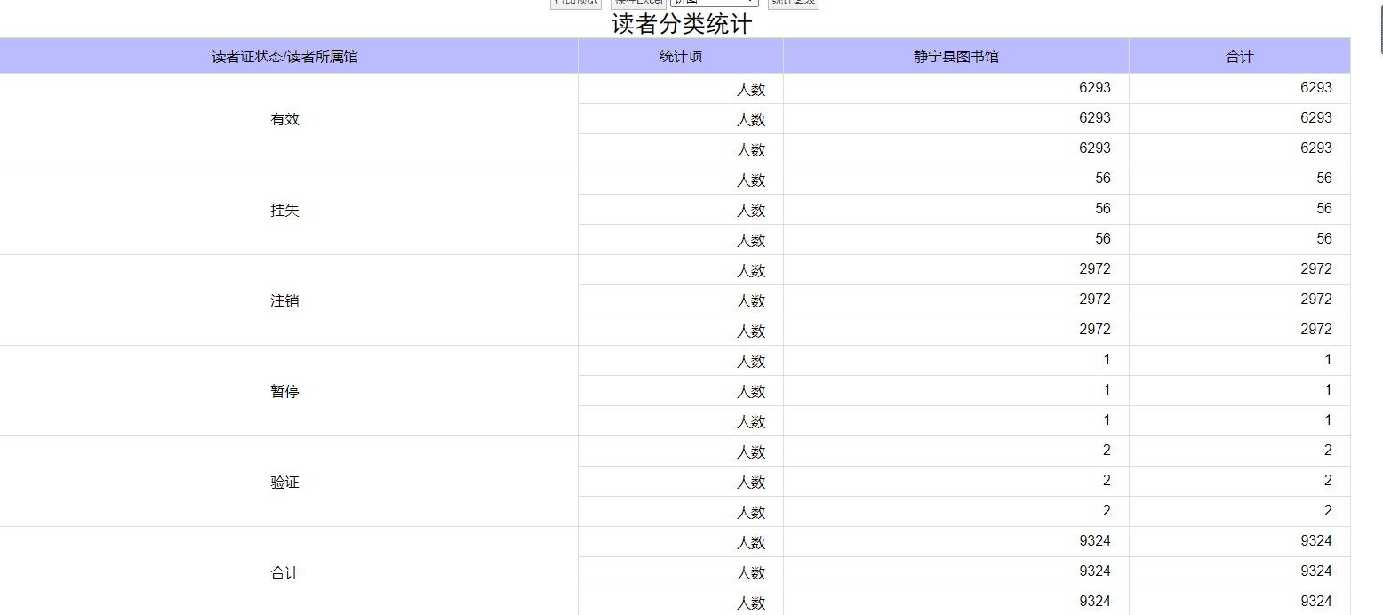 9324 9324.png?v=1764858527548