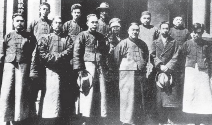 第一次国共合作始末 苏若群、姚金果.png