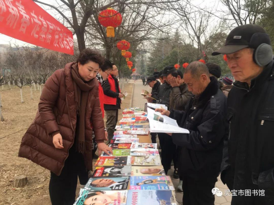 2019年送书下乡目录511