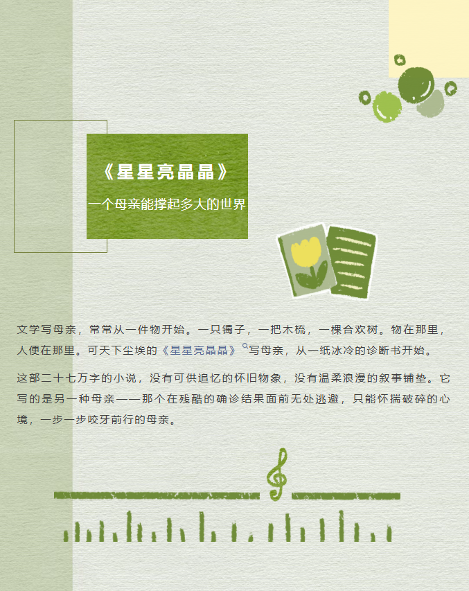 image.png?v=1785081042904