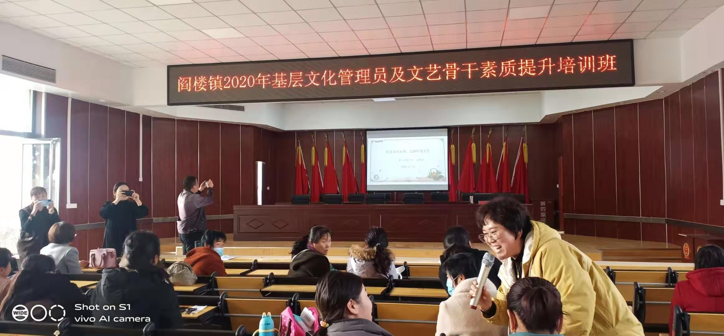 微信图片_202011231446521