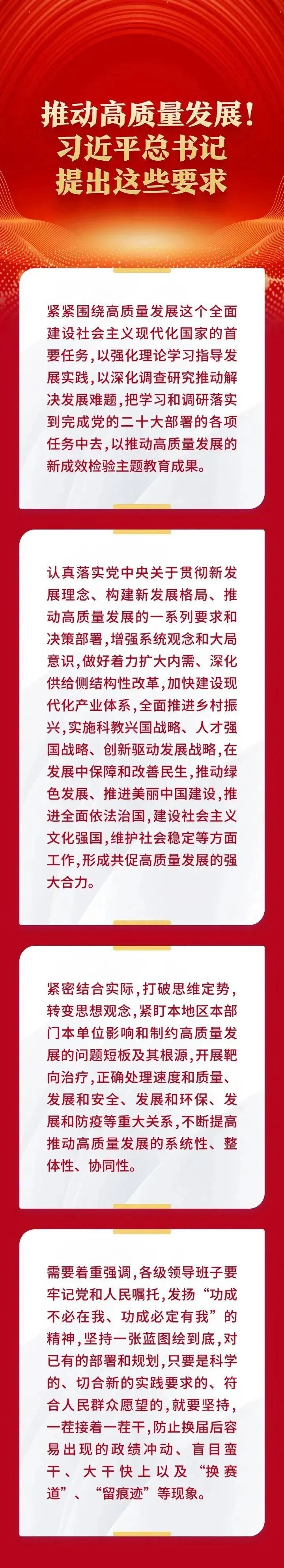 ad2b737ff3c746c333c6df0243c0a4df_640_wx_fmt=jpeg&wxfrom=5&wx_lazy=1&wx_co=1 ad2b737ff3c746c333c6df0243c0a4df_640_wx_fmt=jpeg&wxfrom=5&wx_lazy=1&wx_co=1.jpg