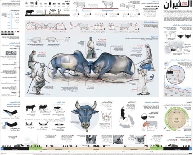 pagenumber_ebook=109,pagenumber_book=100