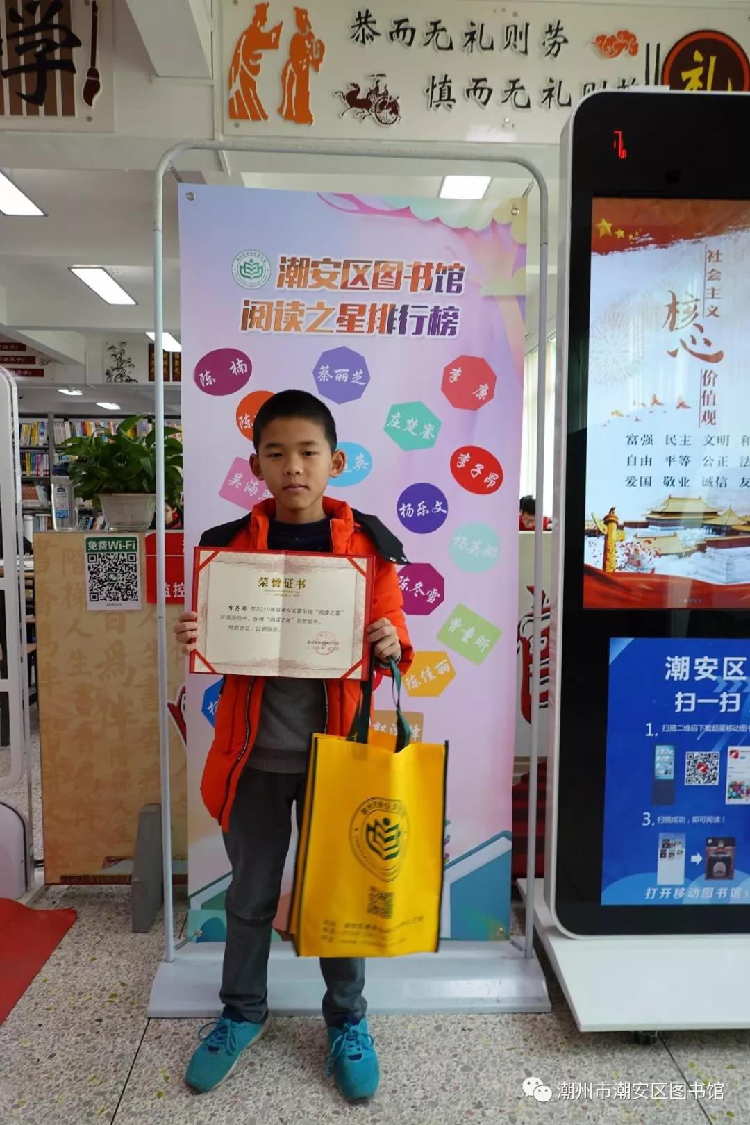 微信图片_20200221193025