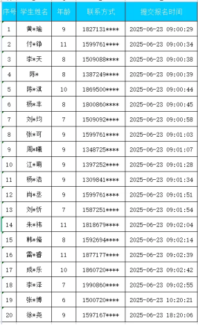 image image.png?v=1770186311415