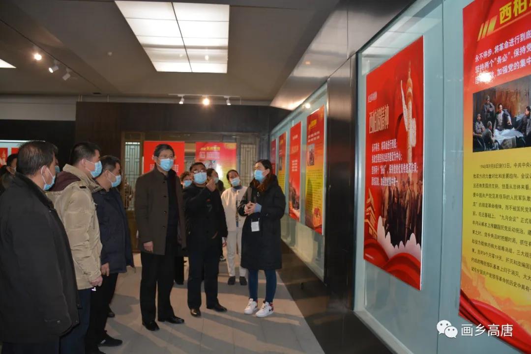 微信图片_20201224152649 微信图片_20201224152649.jpg