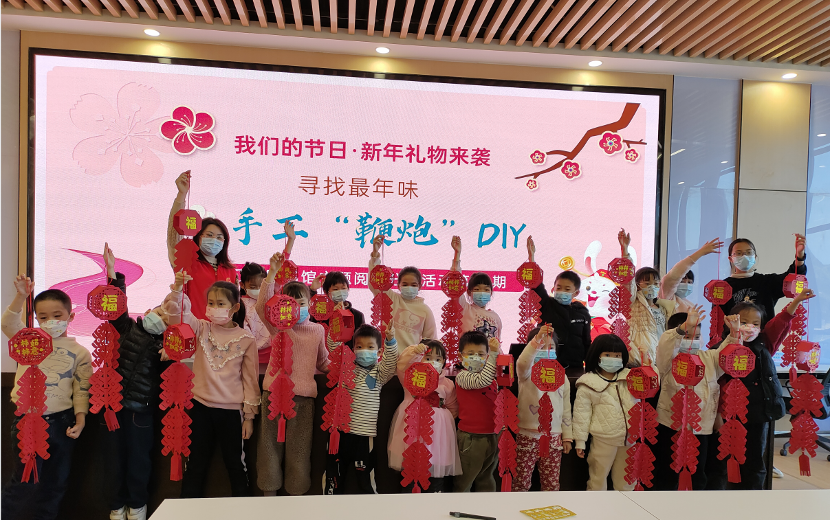 1673227164243 1673227164243