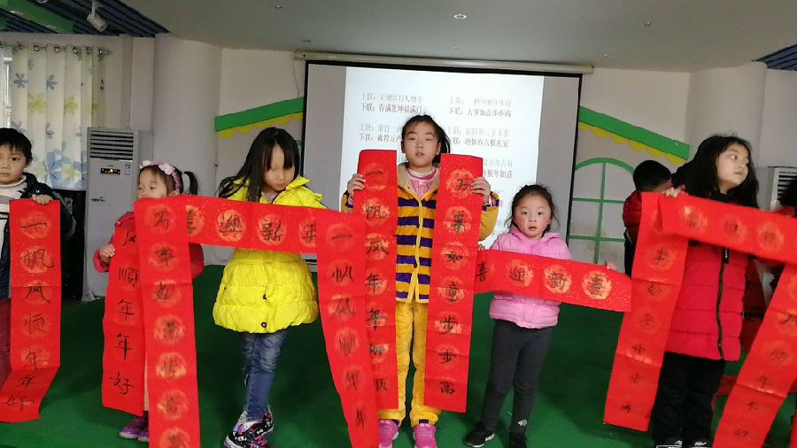 微信图片_20180206170547.jpg?v=1765736635048