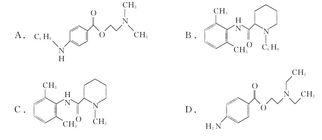 3CH CH3 O|N■■■|||■■■■■■|||C.||||||H N■■■3CH|N H O■|■C4H9A.■═O CH3 N 3CH|H2N■■■■O■■|||D.■■■═O 9C4H CH3 O|N■■■|||■■■■■■|||B.||||||H N■■■3CH|CH3|N CH3