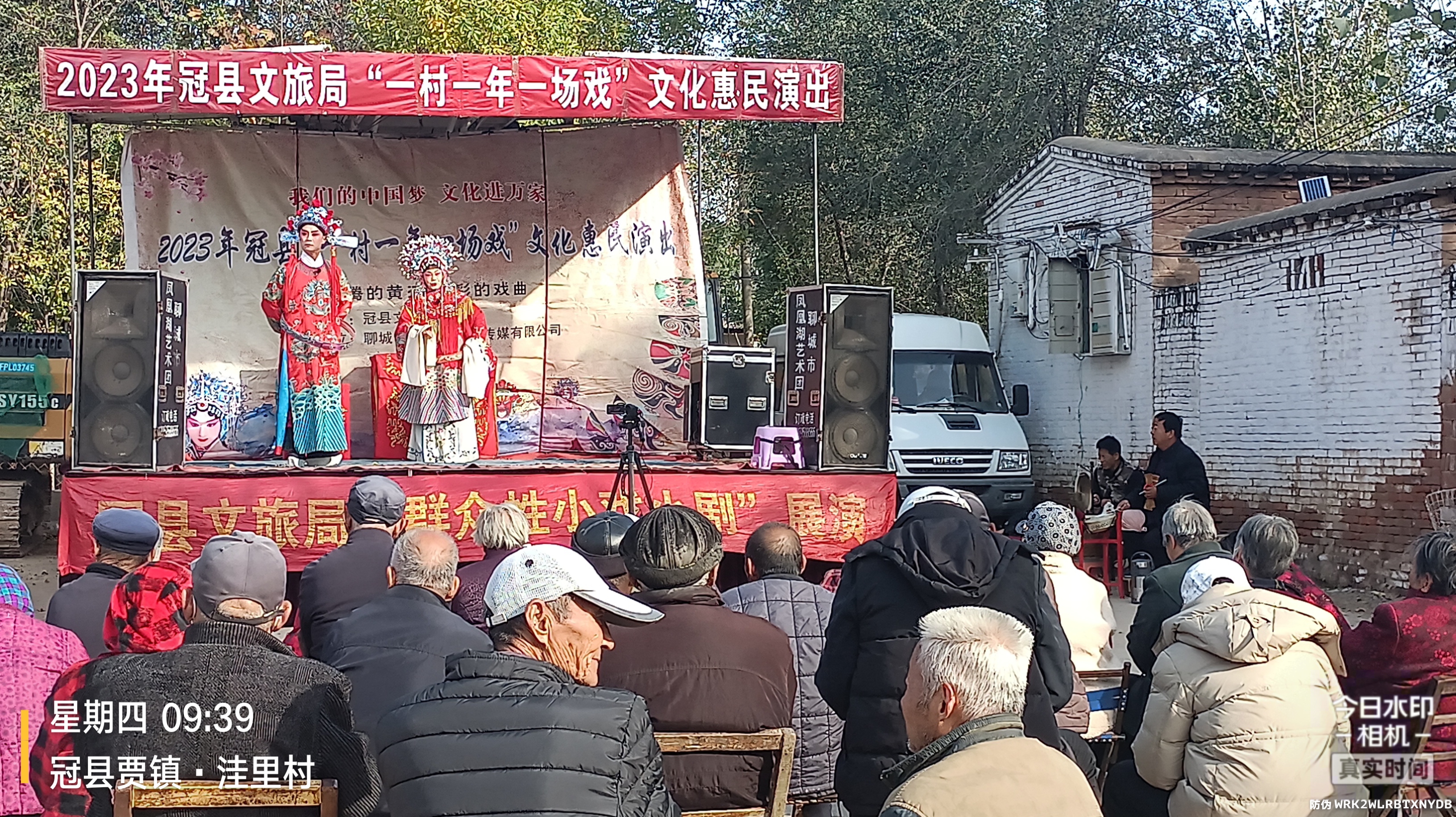 微信图片_20231109145645.jpg