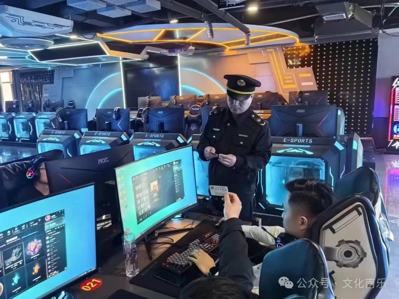 微信图片_20240730155445 微信图片_20240730155445.jpg