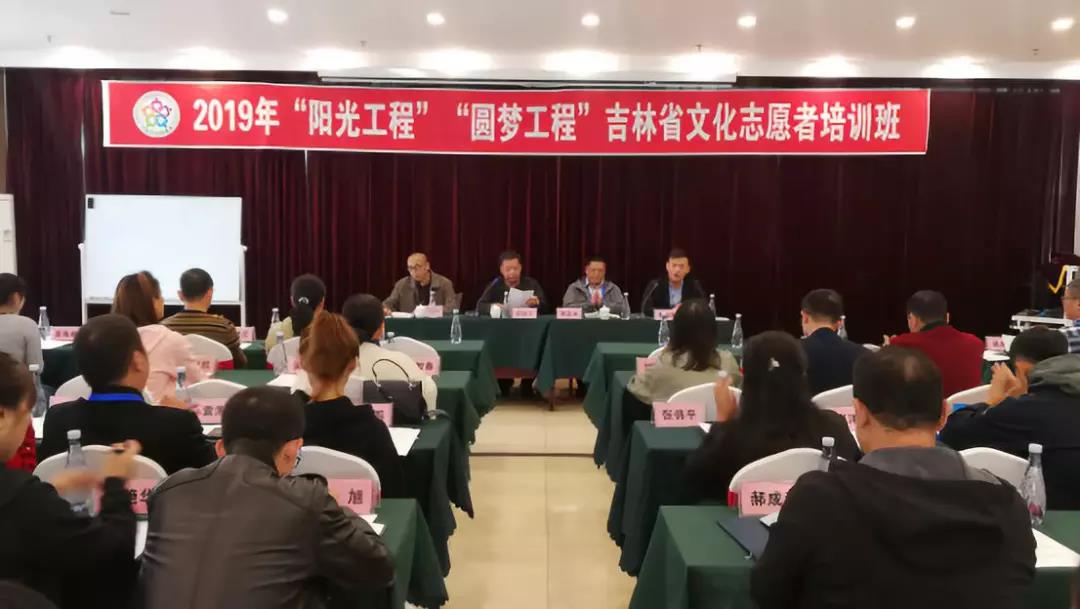 微信图片_20191128132245