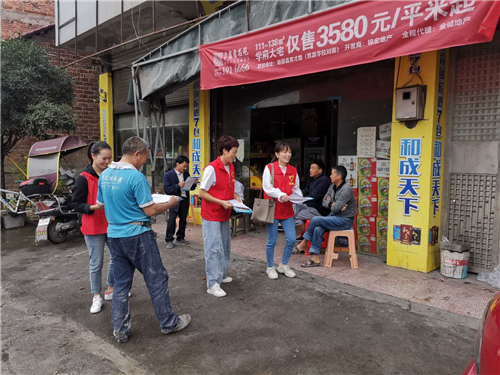 微信图片_20200917223809 微信图片_20200917223809.jpg