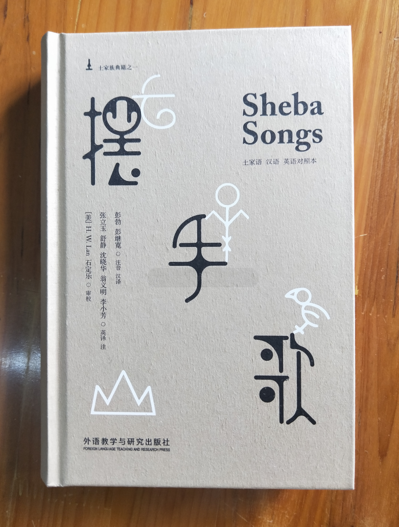 2 2.png?v=1762257185637