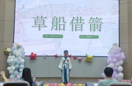 image image.png?v=1770185955399