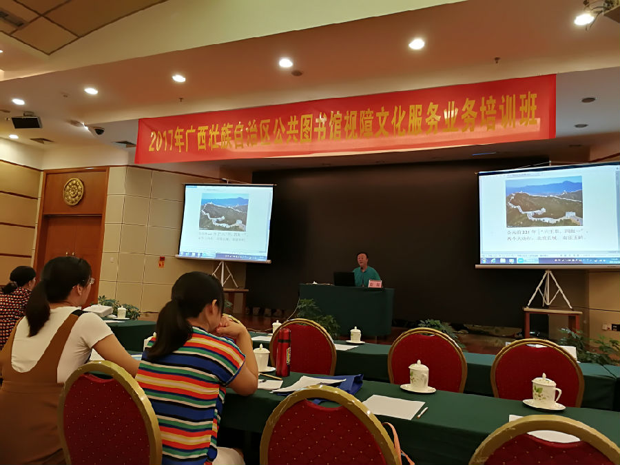 20170927160005_3luspseubs