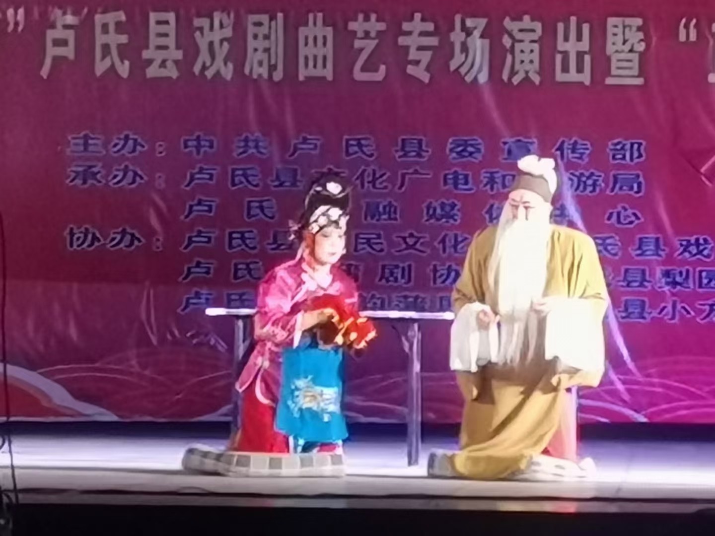 a756b8ec4d0d54997a6f45b147d1116