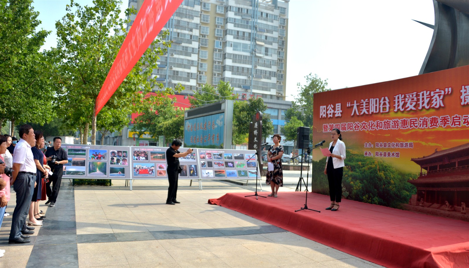 微信图片_20200720102913