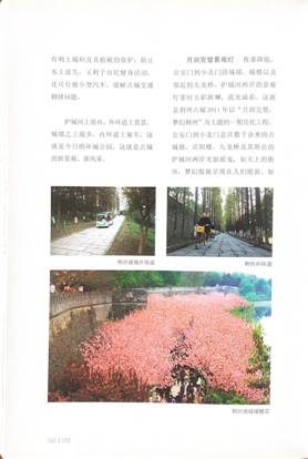 40ad6eb93f0eb5367d68a20c984022e