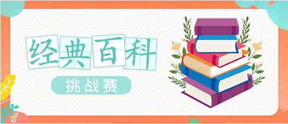 图片 图片.png?v=1762164626212