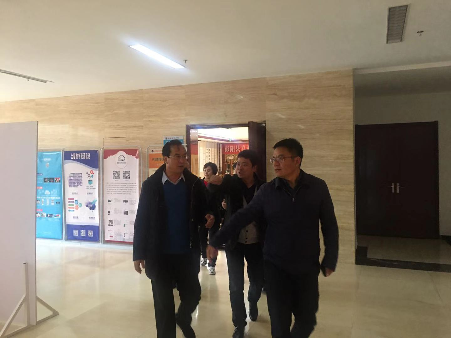 图片3.png?v=1746340247293