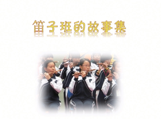 pagenumber_ebook=37,pagenumber_book=26