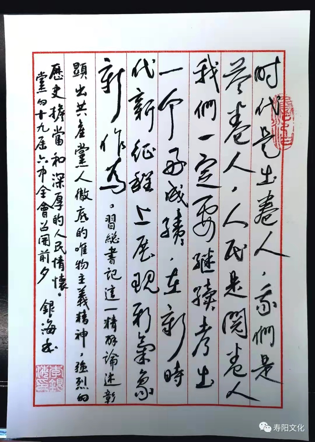 c2ba0883751f9cda76d822e3ef2a96a c2ba0883751f9cda76d822e3ef2a96a.jpg