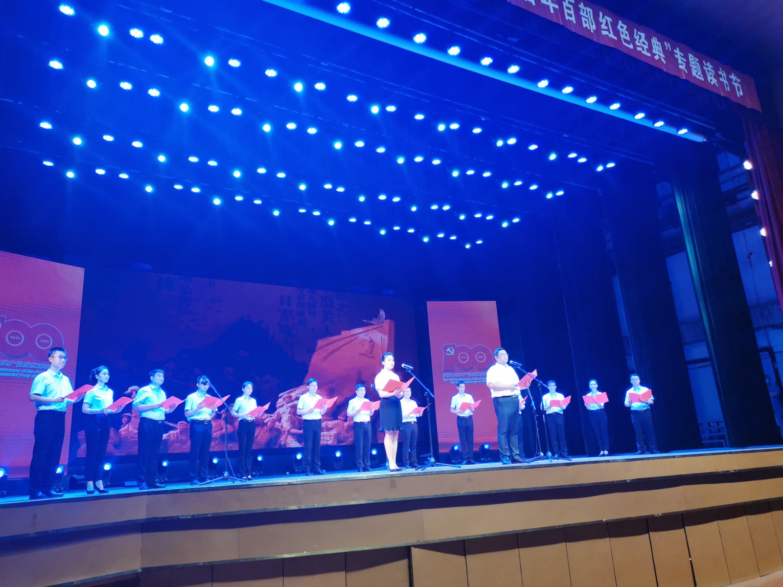 微信图片_20210617103323