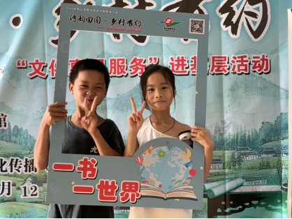 image image.png?v=1772868857054