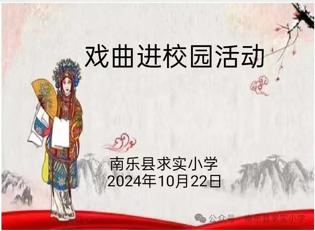 微信图片_20241030092410.jpg