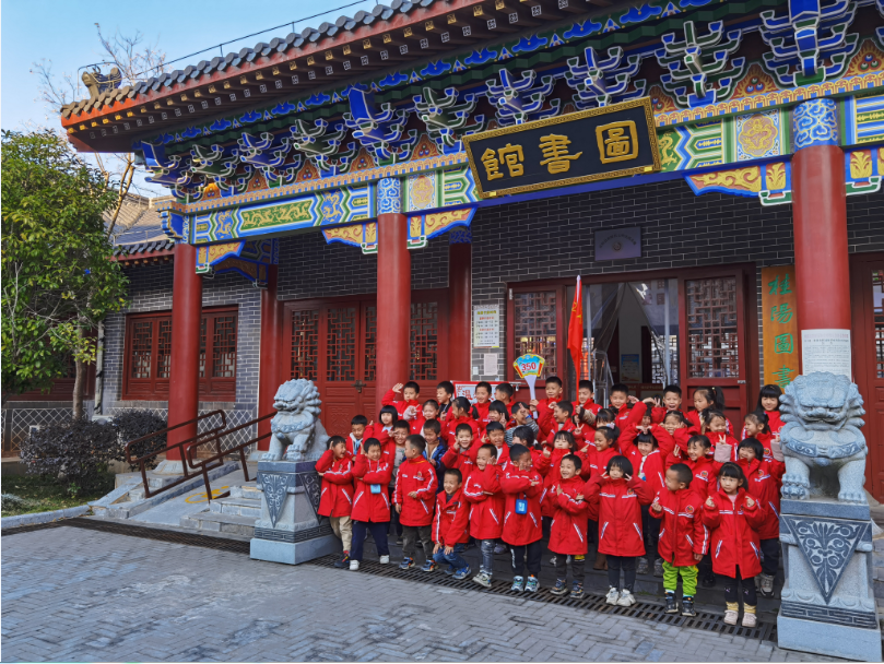 QQ图片20211217092543