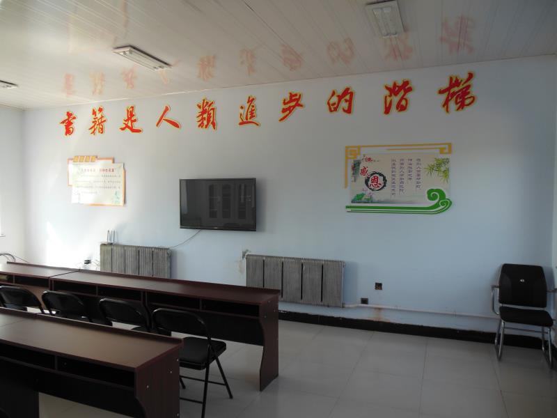 b1186f5476f6e275120967290eca579