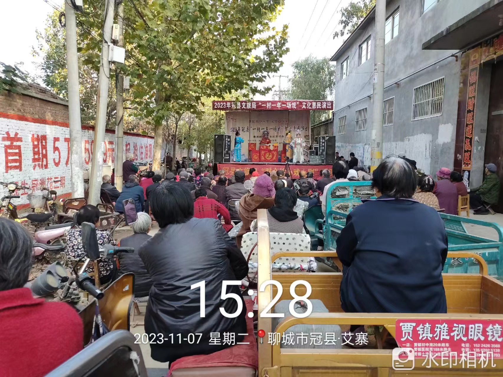 微信图片_20231108081723.jpg