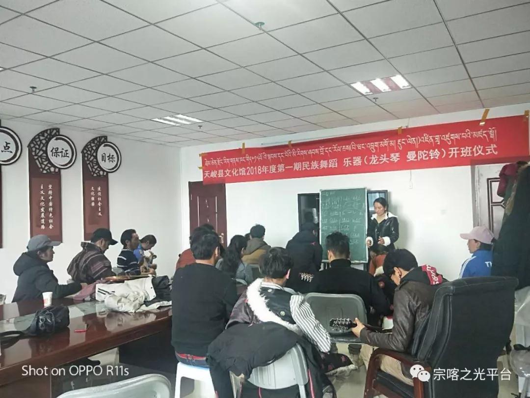 微信图片_20181226165742