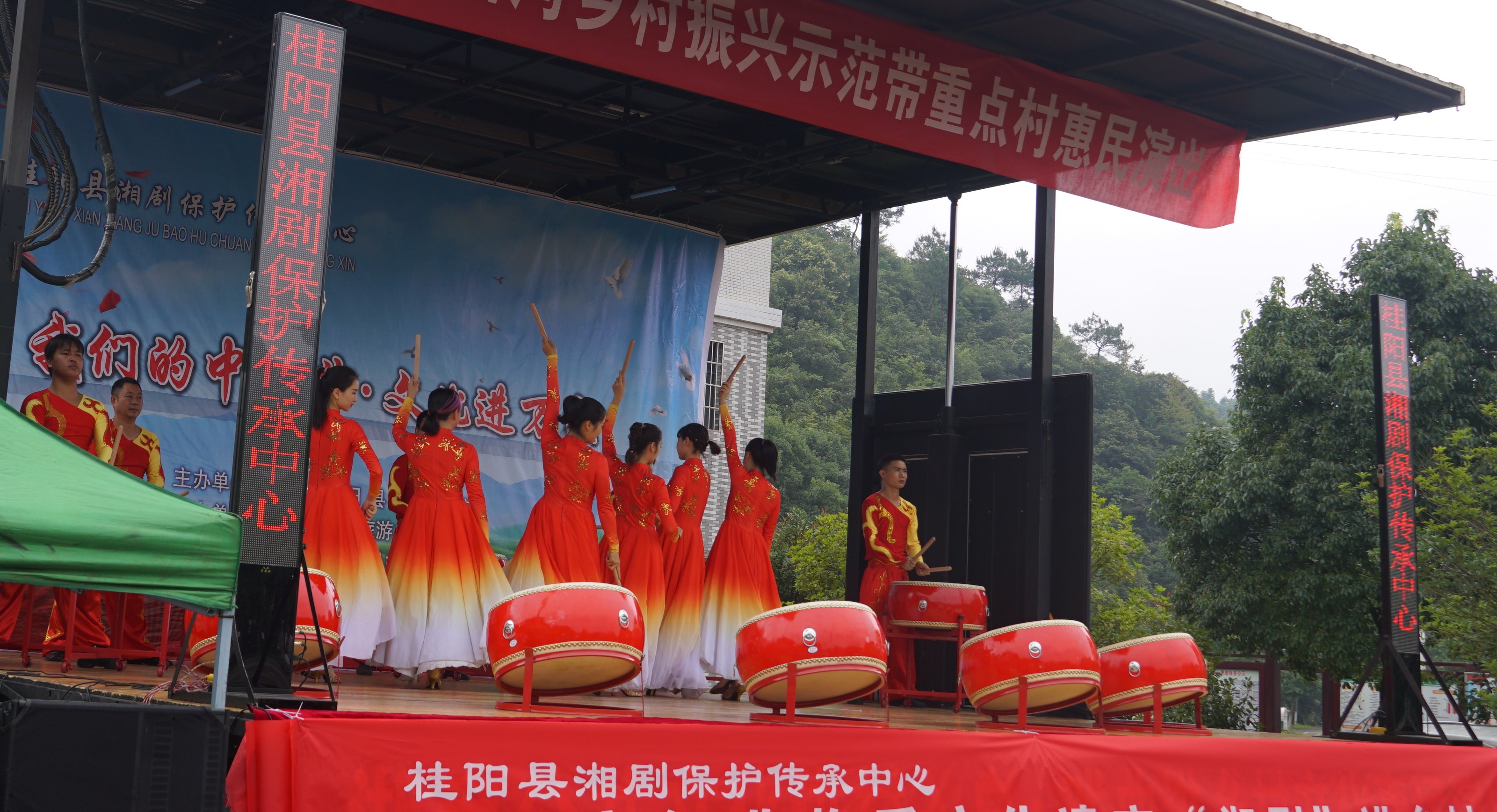 6.13和谐村西河风光带 6.13和谐村西河风光带.jpg