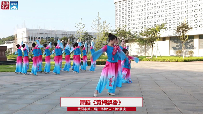 黄梅飘香_副本 黄梅飘香_副本.jpg