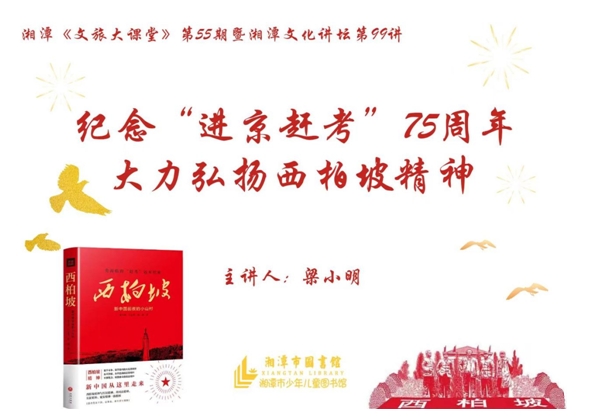 QQ截图20201105133431 QQ截图20201105133431.png?v=1764805327523