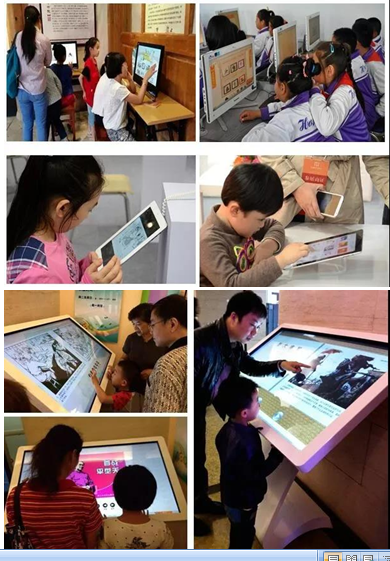 微信图片_20181101100737 微信图片_20181101100737.png?v=1762213911673