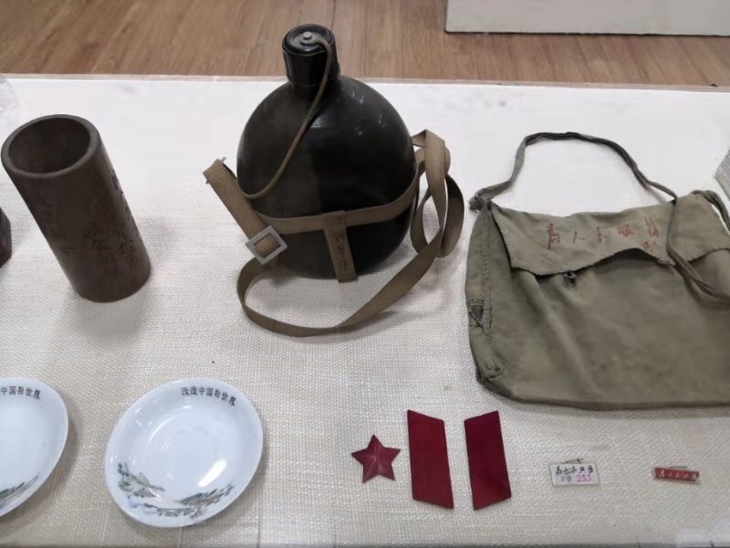 微信图片_20210506132734