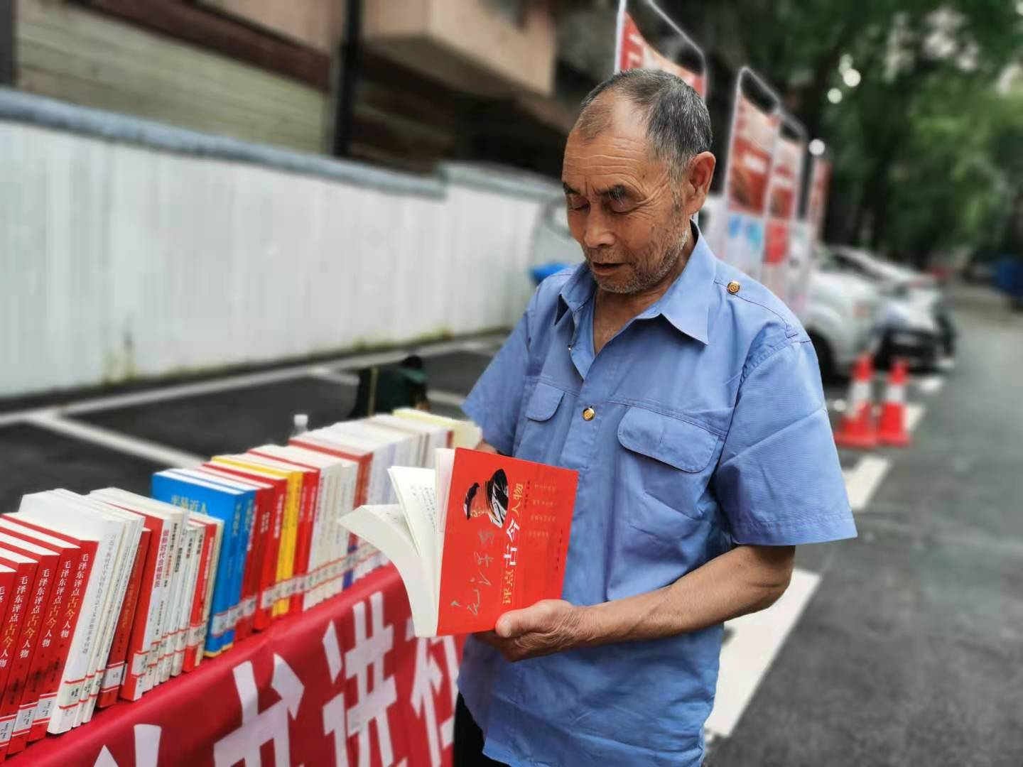 微信图片_20210629090530 微信图片_20210629090530.png