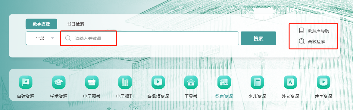 微信图片_20250429152051 微信图片_20250429152051.png?v=1764701354961