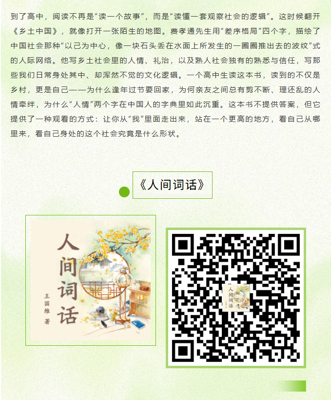 image.png?v=1785010462168