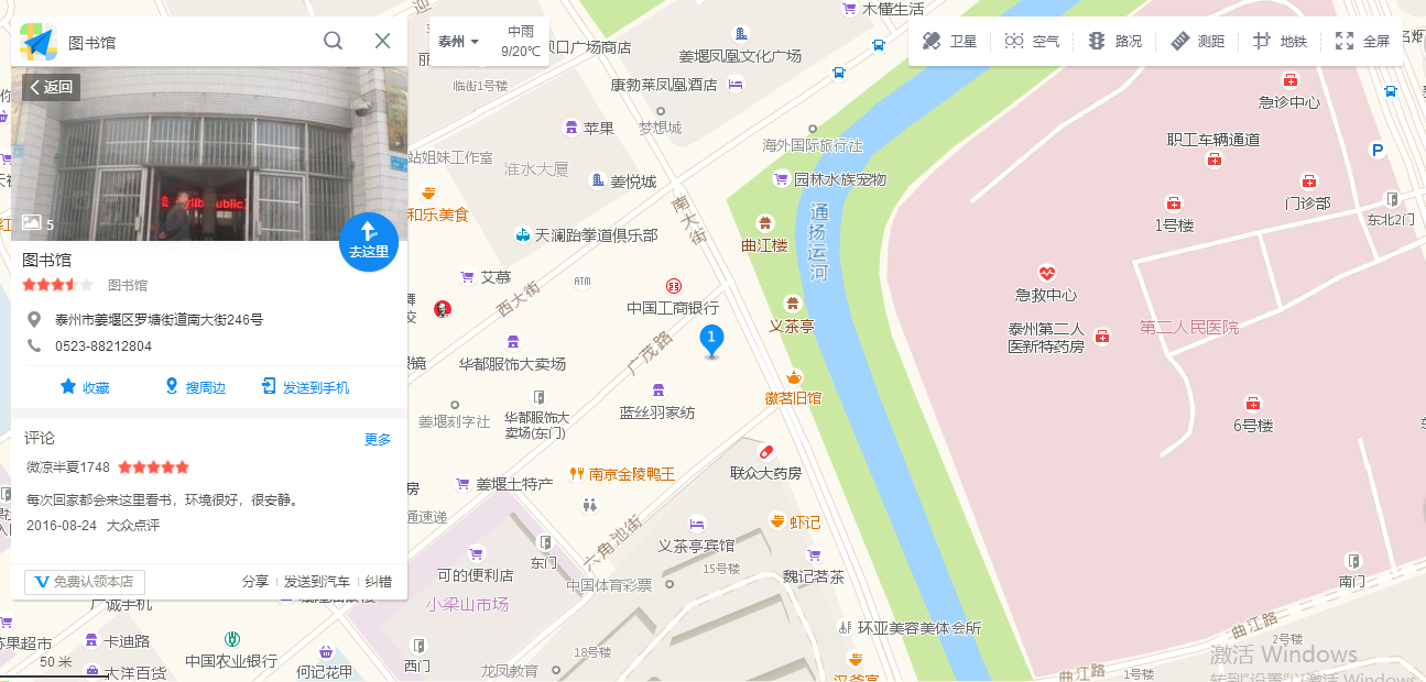 image.png?v=1747086000604